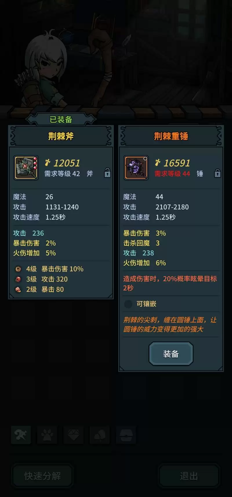 提灯与地下城资源获取攻略 快速获取资源方法详解