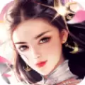 一笑问仙