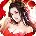 断剑成魔