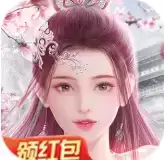 剑道镇邪祟