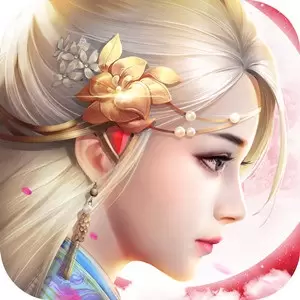 长安幻想
