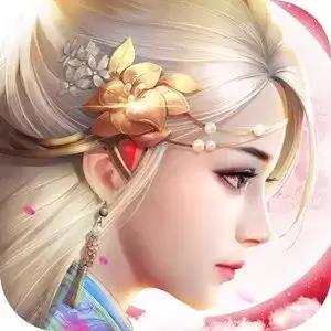 长安幻想