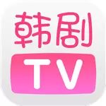 韩剧TV高清免费下载