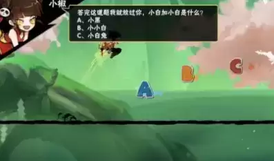 忍者必须死3芳心大考验答案大全分享2021