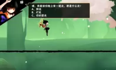 忍者必须死3芳心大考验答案大全分享2021