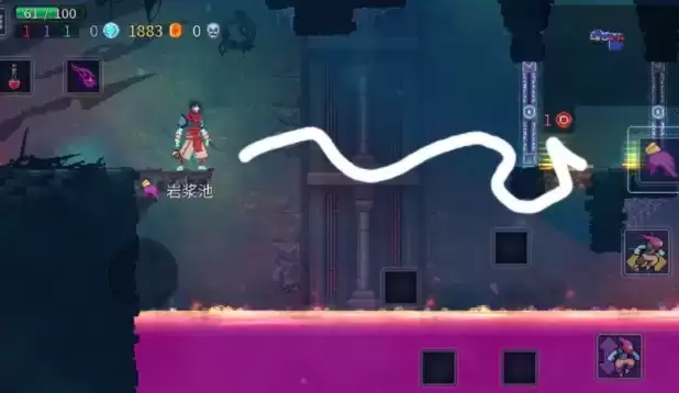 重生细胞岩浆池怎么过