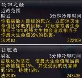 9.0踏风输出手法