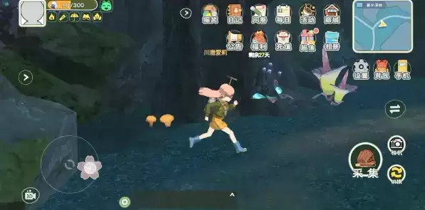 小森生活月卡性价比分析 月卡要不要购买