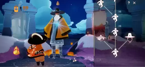 光遇鸽子先祖兑换物品一览