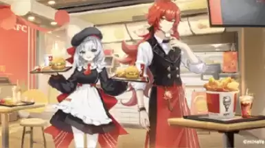 原神KFC联动兑换码使用方法介绍