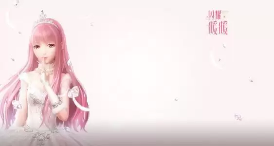 闪耀暖暖既定之轨有什么用?专属培养材料用处一览图片1