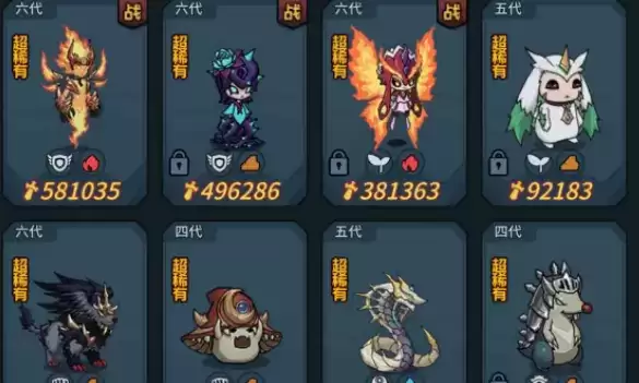 提灯与地下城火女和露露先刷哪个好