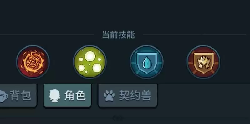 提灯与地下城零氪点火流攻略 平民点火流玩法详解