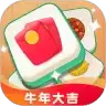 全来消除