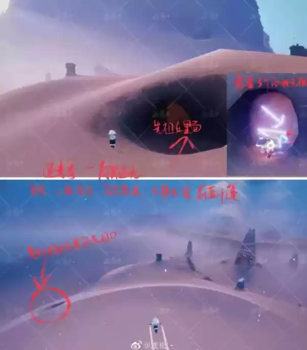 光遇3月11日背背先祖需要多少蜡烛