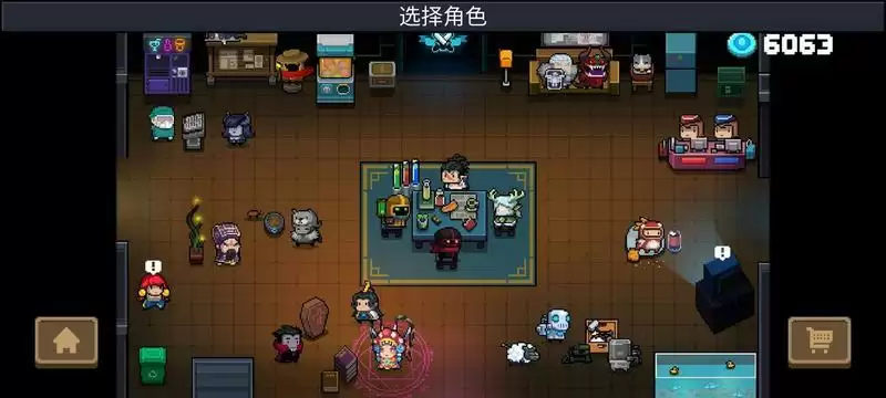 元气骑士试炼之地平民通关攻略