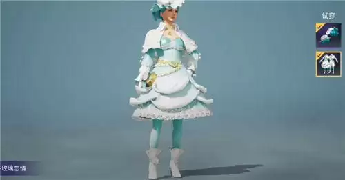 和平精英玫瑰恋情套装多少钱?玫瑰恋情套装什么时候下线图片1