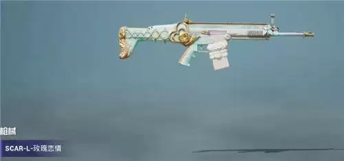 和平精英玫瑰恋情套装多少钱?玫瑰恋情套装什么时候下线图片4