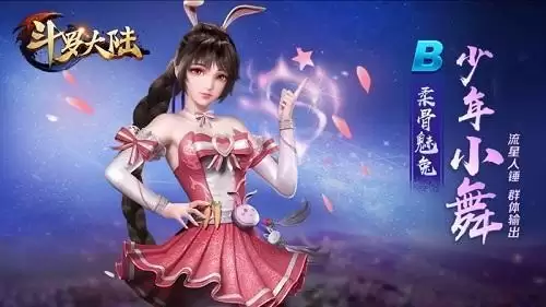 src=http___img.8ryx.com_uploads_zedit_2018-12_03_20181203112124_50497.webp&refer=http___img.8ryx.webp src=http___img.8ryx.com_uploads_zedit_2018-12_03_20181203112124_50497.webp&refer=http___img.8ryx.webp