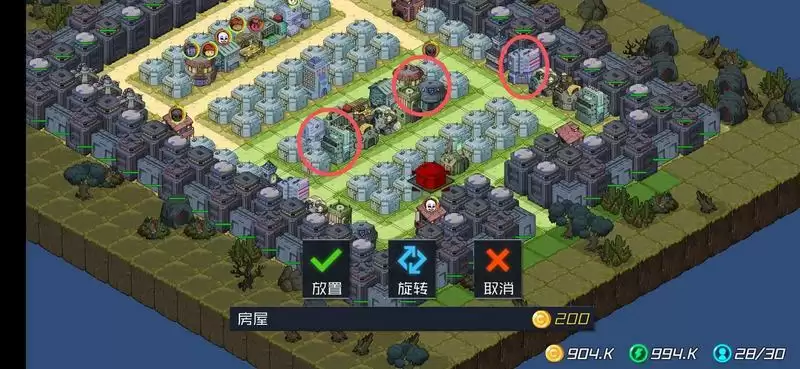 幸存者小镇地狱难度最佳实用布局分享