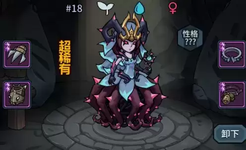 提灯与地下城最强宠物选择推荐