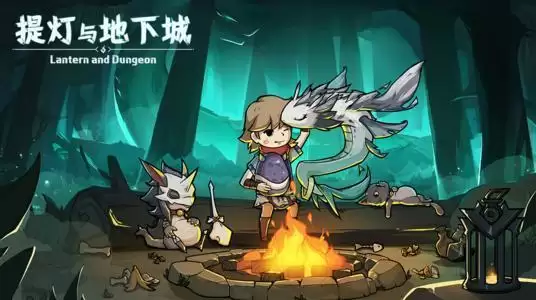 提灯与地下城超稀有宠物蛋怎么获取？超稀有宠物蛋获取方法介绍图片2