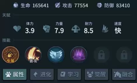 提灯与地下城宠物天赋置换方法攻略一览