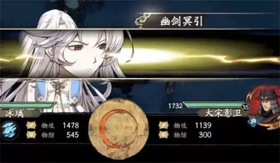 天地劫幽城再临冰璃五内技能加点推荐 冰璃五内如何搭配