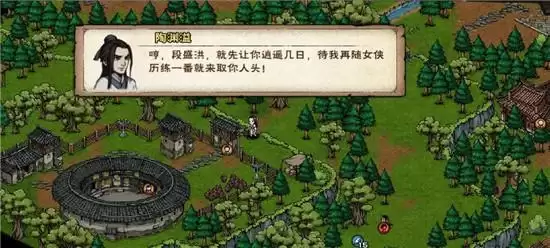 烟雨江湖陶渊溢天赋任务完成指南 陶渊溢天赋任务怎么做