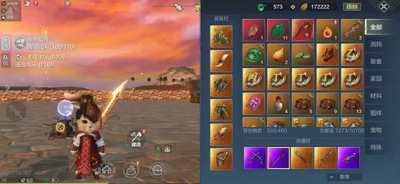 妄想山海buff流阵容搭配详解 阵容搭配及玩法攻略