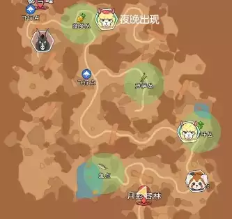 小森生活彩虹羊驼怎么抓 木灵峡谷芝麻熊捕获方法