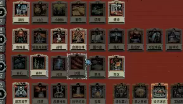 循环英雄追忆迷宫作用效果介绍