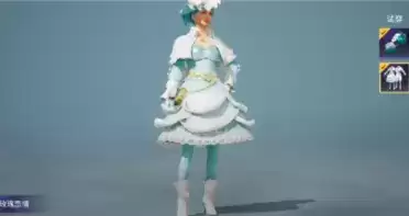 和平精英2021白色情人节玫瑰恋情套装多少钱