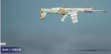 和平精英2021白色情人节玫瑰恋情套装多少钱