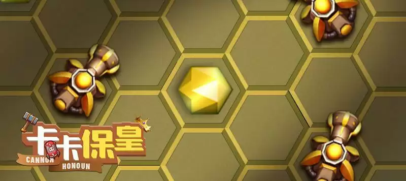 卡卡保皇氪金攻略 VIP充值及消费指南