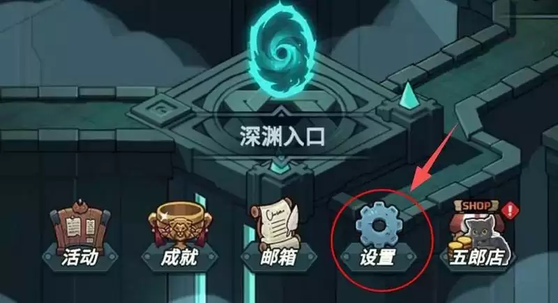 提灯与地下城最新直播密令分享