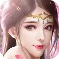 天心明剑决