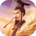 陛下驾到单机