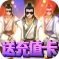 百炼成神之青云宗