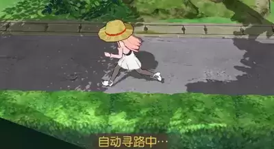 小森生活雾雪峰前往方法详细介绍