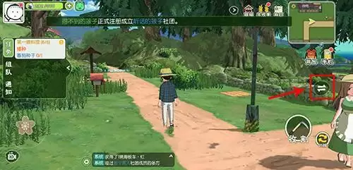 小森生活雾雪峰地图前往方法介绍