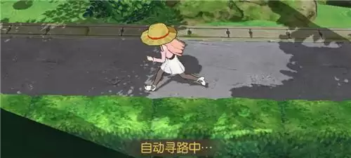 小森生活雾雪峰地图前往方法介绍