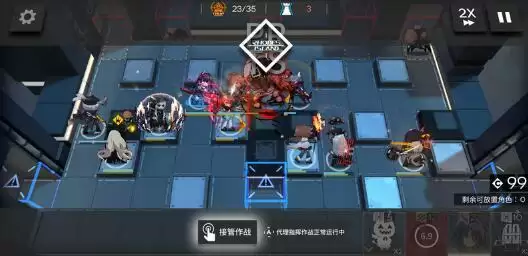 明日方舟源石尘行动OD-8自律打法攻略