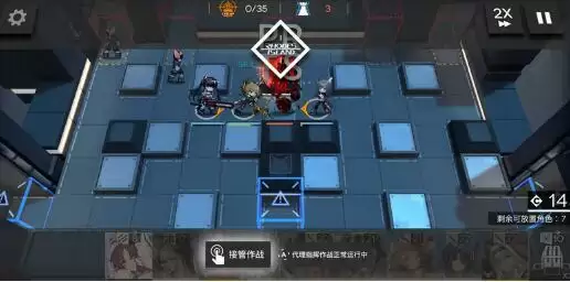 明日方舟源石尘行动OD-8自律打法攻略