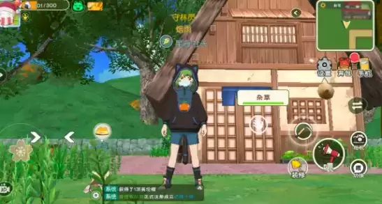 小森生活家园升级材料是什么？家园升级材料汇总计算图片1