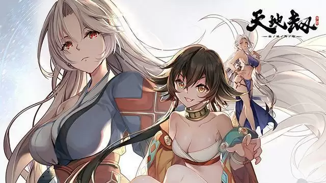 src=http___image.diyiyou.com_game_202102_09_1612853957_5.webp&refer=http___image.diyiyou.webp src=http___image.diyiyou.com_game_202102_09_1612853957_5.webp&refer=http___image.diyiyou.webp