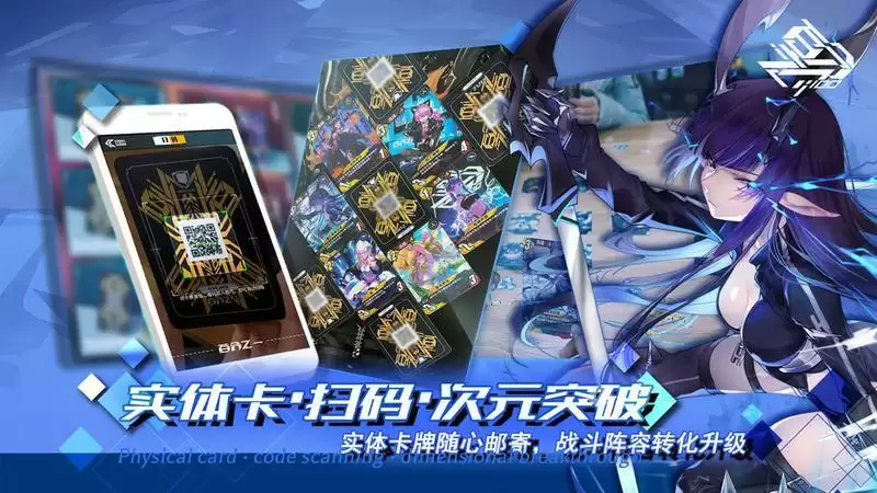 百分之一游戏电力获取途径一览