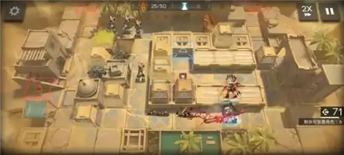 明日方舟源石尘行动OD-6低配通关攻略分享