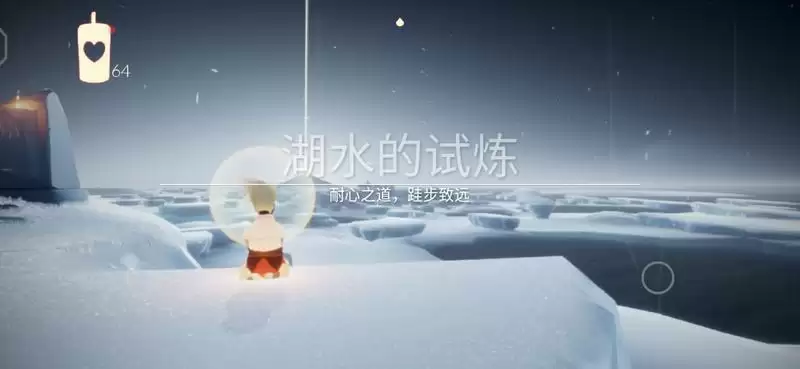 光遇预言季试炼地位置介绍