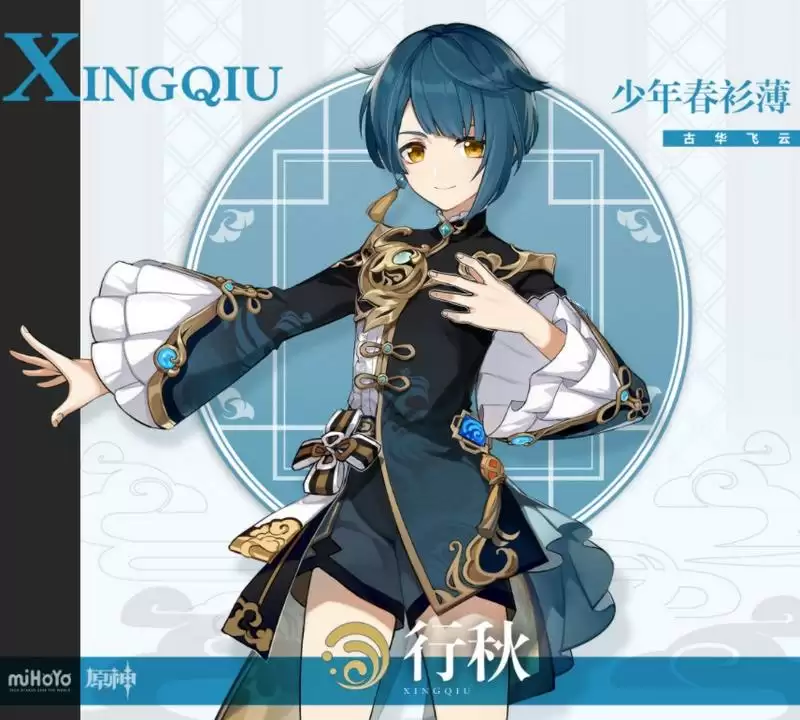 原神胡桃怎么搭配阵容